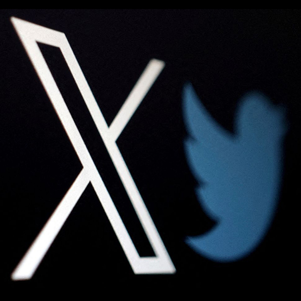 Twitter cambia de logo a X
